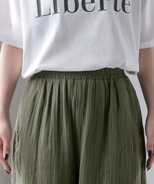 HUG.U(ハグユー)の「綿100% ガーゼバレルレッグパンツ(その他パンツ・レディース・カーキ/イエロー/ダークグレー・FREE)」の20枚目の写真