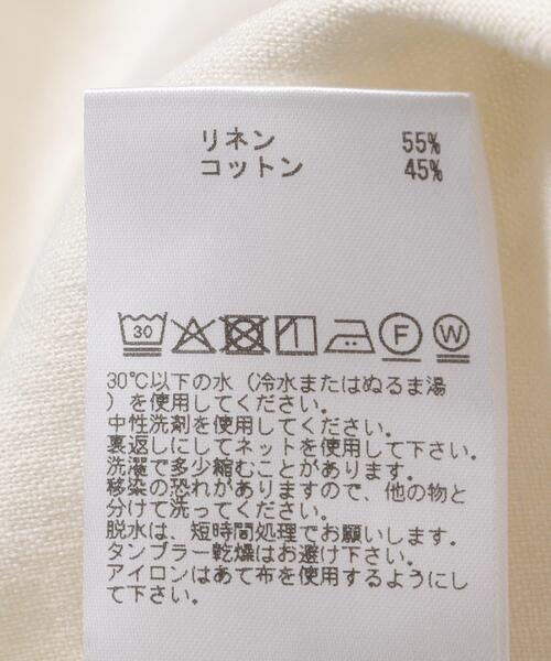 ARMY TWILL(アーミーツイル)の「ARMY TWILL COTTON LINEN UTILITYSHIRTS(シャツ/ブラウス・メンズ・ホワイト系その他・MEDIUM)」の5枚目の写真