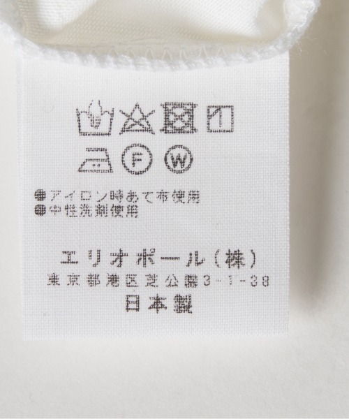 Letroyes(ルトロワ)の「<Letroyes> LOGO TEE / ロゴ TEE(Tシャツ/カットソー・レディース・ブラウン系/ホワイト/ダークブラウン/ネイビー・2/01/3)」の11枚目の写真