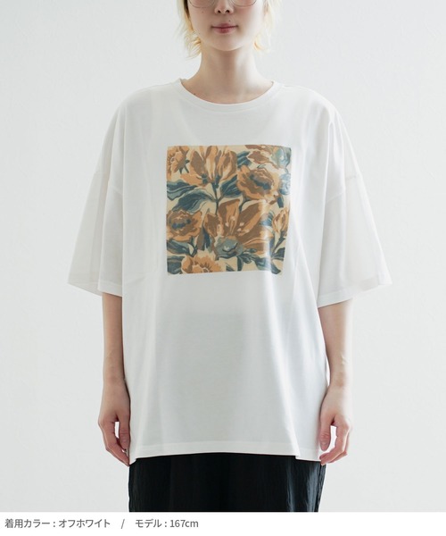 e-zakkamania stores(イーザッカマニアストアーズ)の「ヴィンテージ風 フラワーアートプリント ビッグTシャツ(Tシャツ/カットソー・レディース・ネイビー/オフホワイト/グレイッシュベージュ・フリー)」の13枚目の写真