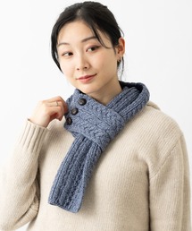 ケーブルニット」に該当するマフラーファッション通販 - ZOZOTOWN