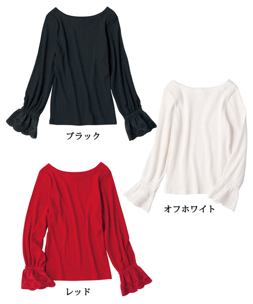 GeeRA(ジーラ)の「袖口レースのリブカットソー(Tシャツ/カットソー・レディース・レッド/オフホワイト/ブラック・X-LARGE/SMALL/MEDIUM/LARGE)」の8枚目の写真
