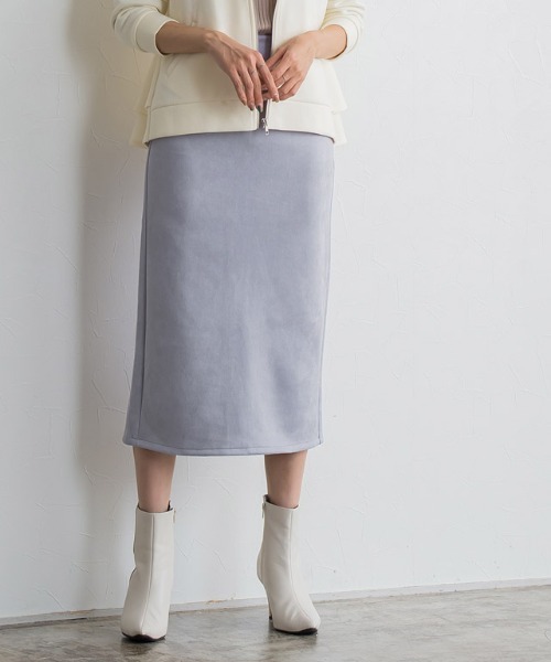 Pierrot(ピエロ)の「カットスエードタイトスカート ノーマル(スカート・レディース・ブラウン/アイボリー/ブルー系その他/ブラウン系その他/グレイッシュベージュ/ライトグレー/ラベンダー/イエロー/グリーン系その他/グレー系その他/ベージュ/アッシュ/パープル系その他/モカ/グレー・M/L)」の13枚目の写真