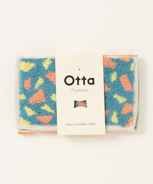Otta（オッタ）の「〈OTTA/オッタ〉ハーフタオルハンカチ 三つ折り（ハンカチ/ハンドタオル・レディース・ネイビー/オレンジ/ブルー/グリーン/その他2/その他3/その他4/その他1/その他6/その他7/その他8/その他5/その他10/その他9/その他12/その他11/その他13/その他14/その他15/その他16/その他17/その他18・ONE SIZE）」の17枚目の写真