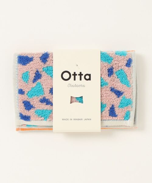 Otta（オッタ）の「〈OTTA/オッタ〉ハーフタオルハンカチ 三つ折り（ハンカチ/ハンドタオル・レディース・ネイビー/オレンジ/ブルー/グリーン/その他2/その他3/その他4/その他1/その他6/その他7/その他8/その他5/その他10/その他9/その他12/その他11/その他13/その他14/その他15/その他16/その他17/その他18・ONE SIZE）」の18枚目の写真