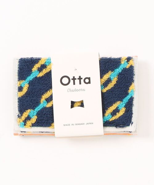 Otta（オッタ）の「〈OTTA/オッタ〉ハーフタオルハンカチ 三つ折り（ハンカチ/ハンドタオル・レディース・ネイビー/オレンジ/ブルー/グリーン/その他2/その他3/その他4/その他1/その他6/その他7/その他8/その他5/その他10/その他9/その他12/その他11/その他13/その他14/その他15/その他16/その他17/その他18・ONE SIZE）」の20枚目の写真