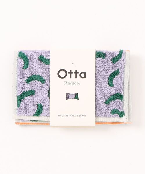 Otta（オッタ）の「〈OTTA/オッタ〉ハーフタオルハンカチ 三つ折り（ハンカチ/ハンドタオル・レディース・ネイビー/オレンジ/ブルー/グリーン/その他2/その他3/その他4/その他1/その他6/その他7/その他8/その他5/その他10/その他9/その他12/その他11/その他13/その他14/その他15/その他16/その他17/その他18・ONE SIZE）」の21枚目の写真