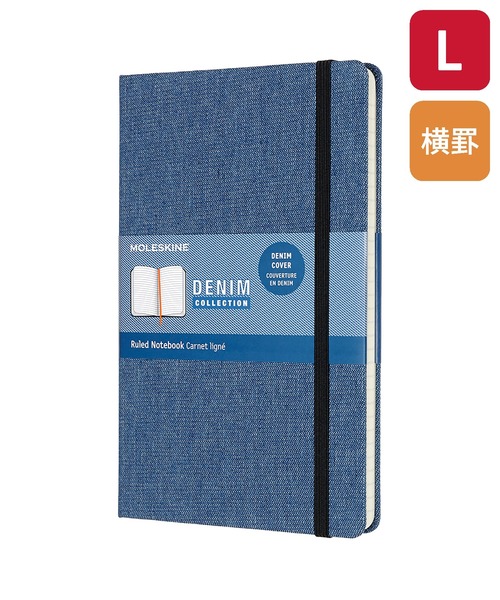 モレスキン ノートブック デニム ハードカバー ラージサイズ 横罫 手帳 メモ帳 Moleskine モレスキン のファッション通販 Zozotown