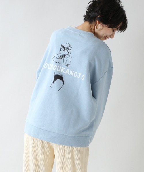 RAGEBLUE（レイジブルー）の「【OYUMI】コラボ裏毛スウェットクルー/930023（スウェット・レディース・オフホワイト/ライトベージュ/ライトブルー/パープル・FREE）」の3枚目の写真