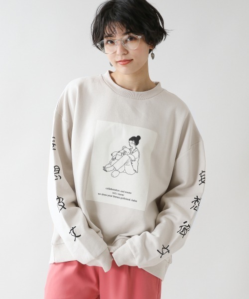 RAGEBLUE（レイジブルー）の「【OYUMI】コラボ裏毛スウェットクルー/930023（スウェット・レディース・オフホワイト/ライトベージュ/ライトブルー/パープル・FREE）」の14枚目の写真