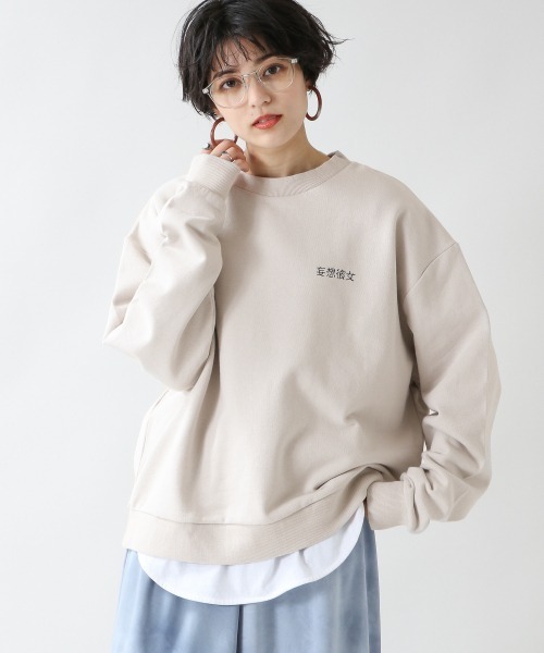 RAGEBLUE（レイジブルー）の「【OYUMI】コラボ裏毛スウェットクルー/930023（スウェット・レディース・オフホワイト/ライトベージュ/ライトブルー/パープル・FREE）」の15枚目の写真