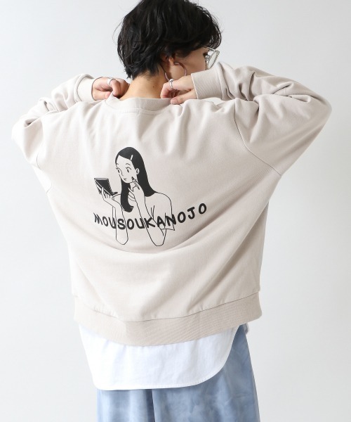 RAGEBLUE（レイジブルー）の「【OYUMI】コラボ裏毛スウェットクルー/930023（スウェット・レディース・オフホワイト/ライトベージュ/ライトブルー/パープル・FREE）」の16枚目の写真