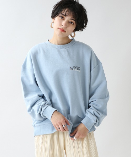 RAGEBLUE（レイジブルー）の「【OYUMI】コラボ裏毛スウェットクルー/930023（スウェット・レディース・オフホワイト/ライトベージュ/ライトブルー/パープル・FREE）」の17枚目の写真