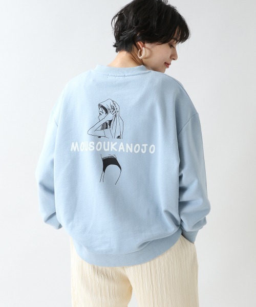 RAGEBLUE（レイジブルー）の「【OYUMI】コラボ裏毛スウェットクルー/930023（スウェット・レディース・オフホワイト/ライトベージュ/ライトブルー/パープル・FREE）」の18枚目の写真