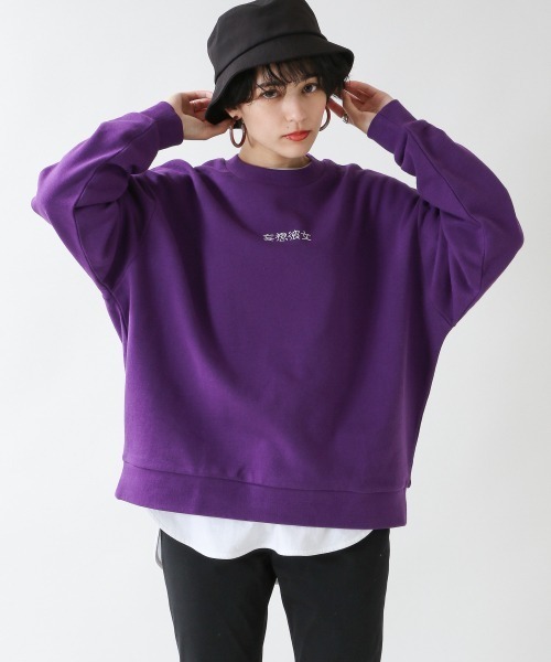RAGEBLUE（レイジブルー）の「【OYUMI】コラボ裏毛スウェットクルー/930023（スウェット・レディース・オフホワイト/ライトベージュ/ライトブルー/パープル・FREE）」の19枚目の写真