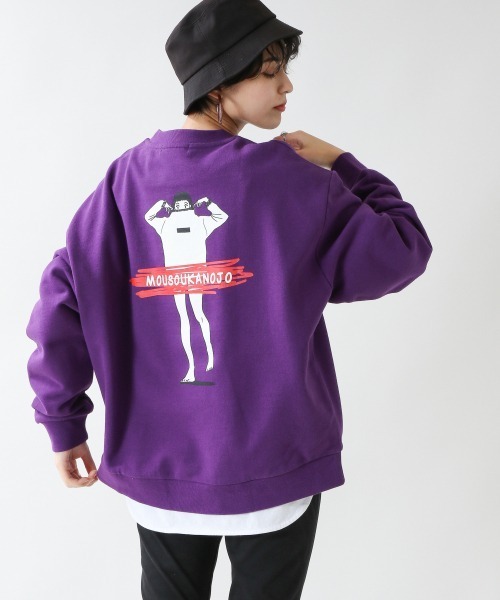 RAGEBLUE（レイジブルー）の「【OYUMI】コラボ裏毛スウェットクルー/930023（スウェット・レディース・オフホワイト/ライトベージュ/ライトブルー/パープル・FREE）」の20枚目の写真