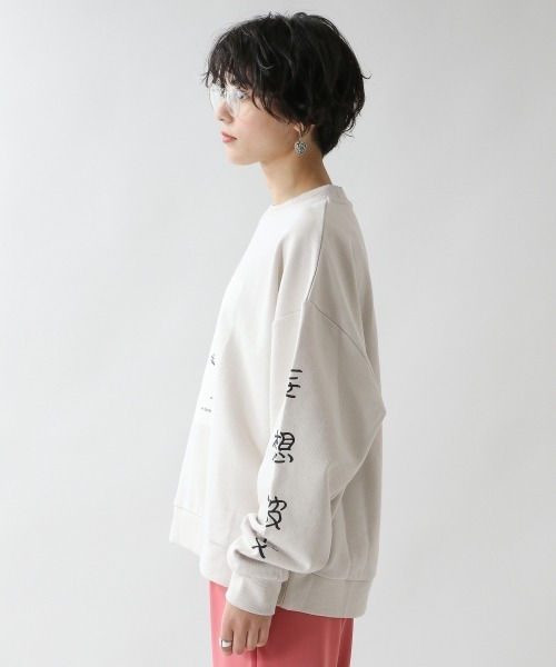 RAGEBLUE（レイジブルー）の「【OYUMI】コラボ裏毛スウェットクルー/930023（スウェット・レディース・オフホワイト/ライトベージュ/ライトブルー/パープル・FREE）」の22枚目の写真