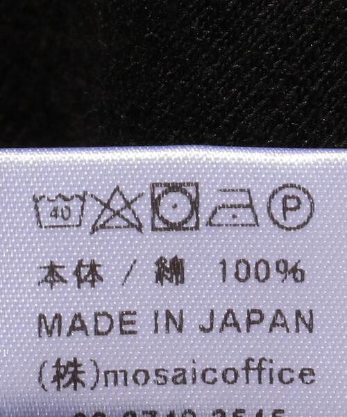 AVALONE（アヴァロン）の「＜AVALONE＞ CLTR CMLON LS/カットソー（Tシャツ/カットソー・メンズ・ブラック・3/2）」の5枚目の写真