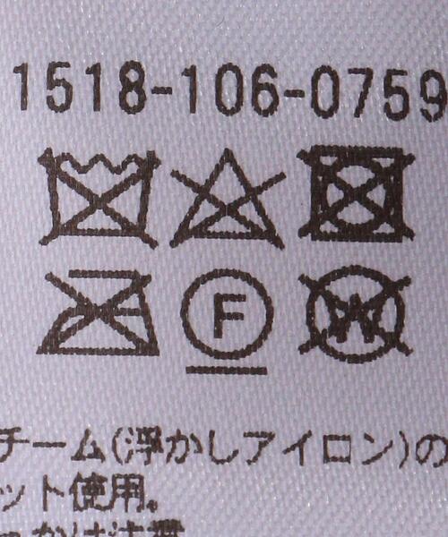 UNITED ARROWS(ユナイテッドアローズ)の「<UNITED ARROWS>ショートスリーブ ニット G(ニット/セーター・レディース・ブラック/ライトピンク・FREE)」の11枚目の写真