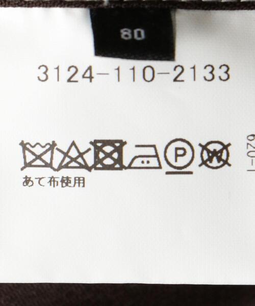 green label relaxing（グリーンレーベルリラクシング）の「＜REDA×green label relaxing＞カルゼ無地 RG ノープリーツ スーツパンツ（スーツパンツ・メンズ・ロイヤルブルー/ダークブラウン・84ｃｍ/80ｃｍ/76ｃｍ/92cm/88ｃｍ/72cm）」の16枚目の写真