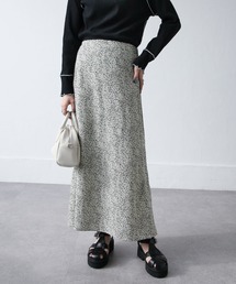 レオパード柄ロングスカート