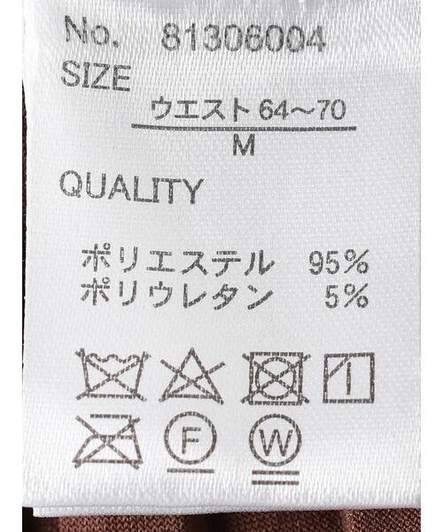 koe（コエ）の「太ピッチスエードプリーツパンツ*（その他パンツ・レディース・チャコールグレー/グレイッシュベージュ/アイボリー・M）」の15枚目の写真