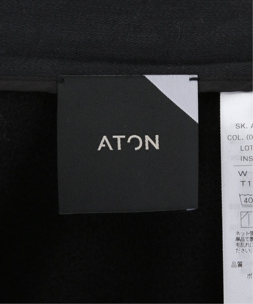 専用　ATON エイトン POLARTEC FLEECE CIRCLE スカート VERMEIL par iena（ヴェルメイユパーイエナ）の「【ATON