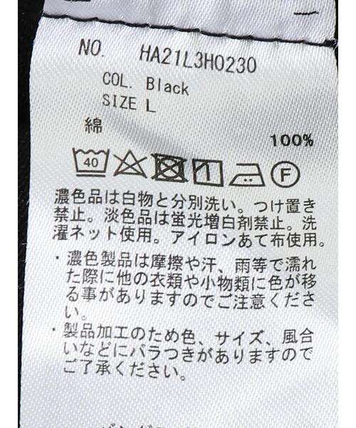 セール】綿ツイルサロペット（サロペット/オーバーオール