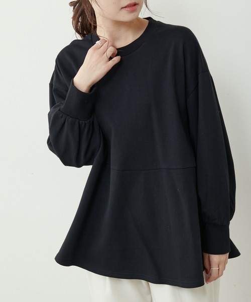 PUAL CE CIN（ピュアルセシン）の「【Du noir】コットン裏毛裾フリルプルオーバー（Tシャツ/カットソー・レディース・ブラック/ベージュ/グレー・FREE）」の2枚目の写真