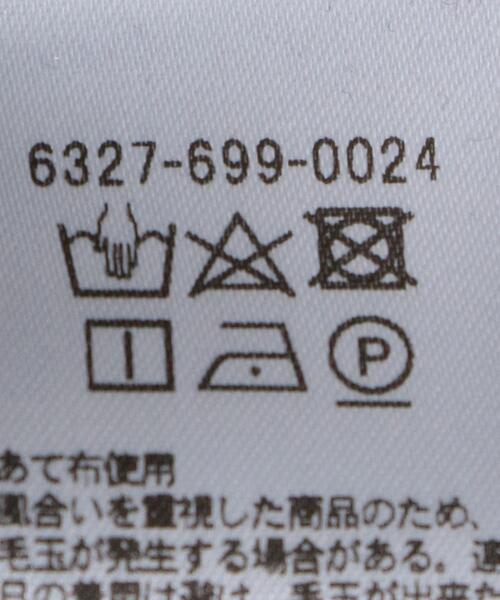 UNITED ARROWS LTD. OUTLET(ユナイテッドアローズアウトレット)の「<A DAY IN THE LIFE>ニット クルーネック カーディガン(カーディガン/ボレロ・レディース・ネイビー・FREE)」の10枚目の写真