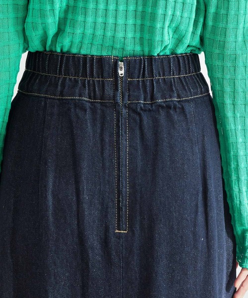 vis-`a-vis（ビサビ）の「【WEB限定】ダメージ加工デニム