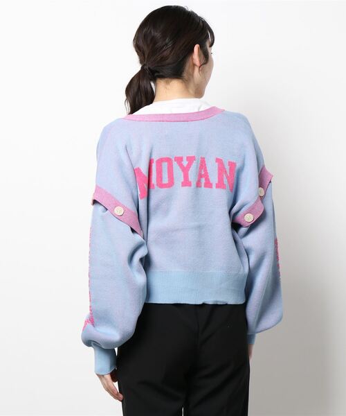 moyan ecri(モヤン エクリ)の「<moyan ecri>メッセージロゴニットカーディガン/ベスト【SAKURA SERIES】(カーディガン/ボレロ・レディース・グリーン/アクア・FREE)」の4枚目の写真