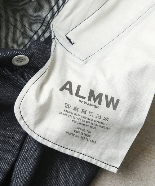 WAIPER.inc（ワイパーインク）の「ALMW by WAIPER FRENCH ARMY M-47