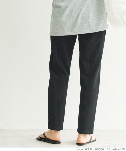 本日まで限定値下げ　セシリー バンセン エンボス加工 パンツ UK6 ブラック 本日まで限定値下げ セシリー バンセン エンボス加工 パンツ UK6