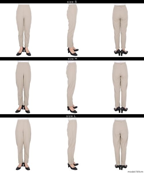 coca(coca)(コカ)の「エンボス加工 センターシームレギパン(その他パンツ・レディース・ブラック/ベージュ・M/L/S)」の18枚目の写真