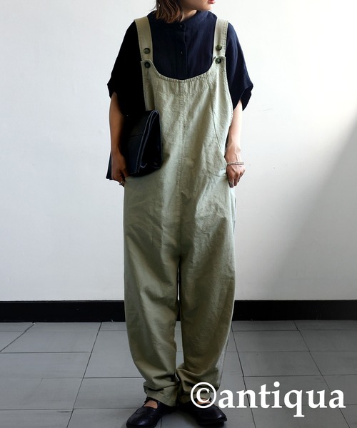 全音 C-5 ディナーチャイム 素晴らしい音色 ゼンオン ディナーチャイム