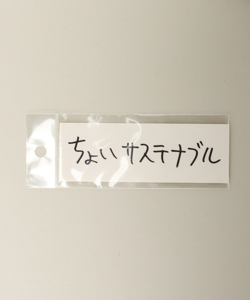 JOURNAL STANDARD（ジャーナルスタンダード）の「【SEPARATE BATH & TOILET】 トートバッグ（小）（トートバッグ・メンズ・アイボリー・FREE）」の10枚目の写真