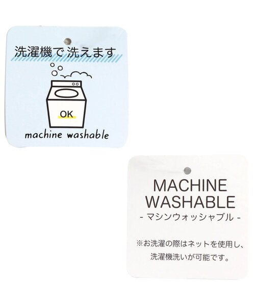 BREEZE（ブリーズ）の「カラバリカーディガン【フォーマル対応】（カーディガン/ボレロ・キッズ・レッド/イエロー/チャコール/エメラルド/キナリ・110/120/130/80/100/90/140）」の17枚目の写真