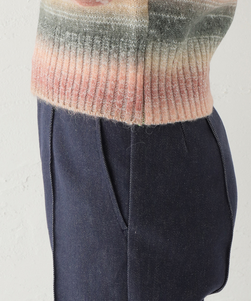 Oriens JOURNAL STANDARD（オリエンス ジャーナルスタンダード）の「Gradation Color Knit CD / グラデーションカラーニット（ニット/セーター・レディース・ピンク/ブルー・FREE）」の20枚目の写真