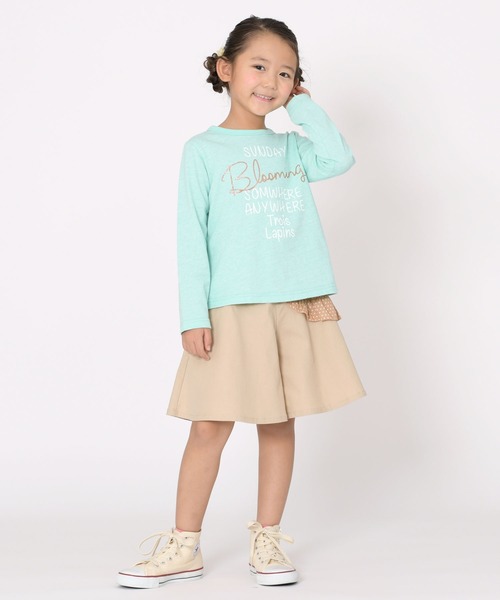 trois lapins kp（トロワラパンケーピー）の「チュールドッキング 長袖Tシャツ(110～130)（Tシャツ/カットソー・キッズ・ミント・110cm/120cm/130cm）」の8枚目の写真