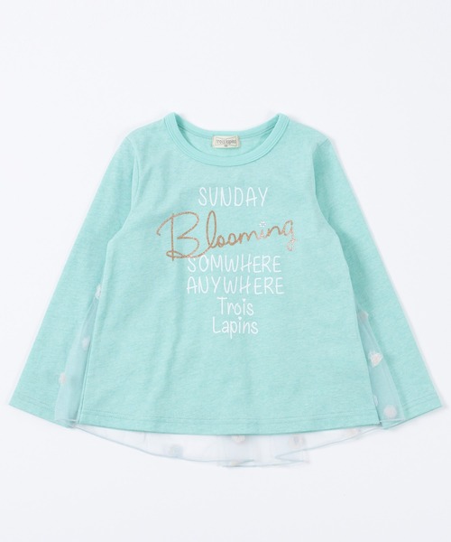 trois lapins kp（トロワラパンケーピー）の「チュールドッキング 長袖Tシャツ(110～130)（Tシャツ/カットソー・キッズ・ミント・110cm/120cm/130cm）」の2枚目の写真