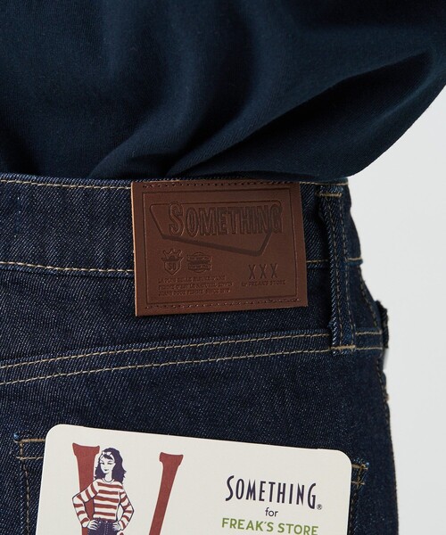 FREAK'S STORE（フリークスストア）の「SOMETHING × FREAK'S STORE/サムシング 別注LISA WIDE/別注リサワイドデニム(ハイウエストデニム)（デニムパンツ・レディース・サックスブルー/ネイビー・XS/S/M）」の5枚目の写真