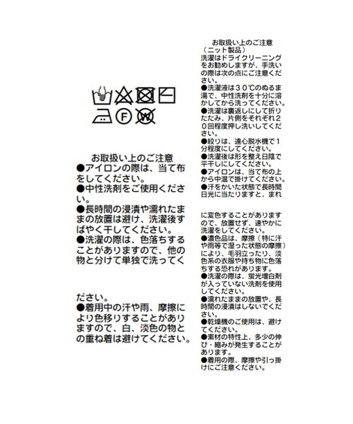 RIVE DROITE（リヴドロワ）の「ロングシーズン使える/クールコットンワイドカーディガン（カーディガン/ボレロ・レディース・イエロー/ブラック/ベージュ・FREE）」の19枚目の写真