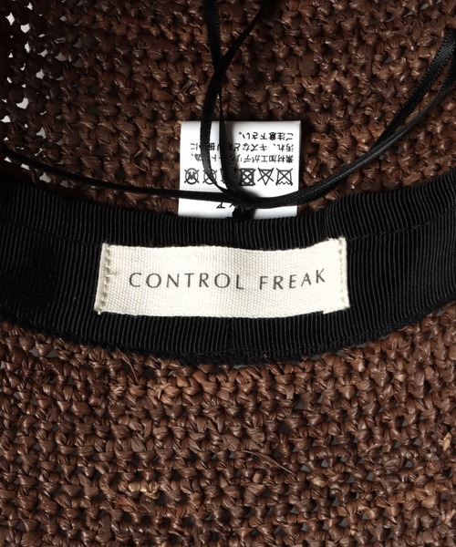 A part by(アパートバイ)の「ラフィアバケットハット(ハット・レディース・ブラウン/ライトベージュ・FREE)」の6枚目の写真