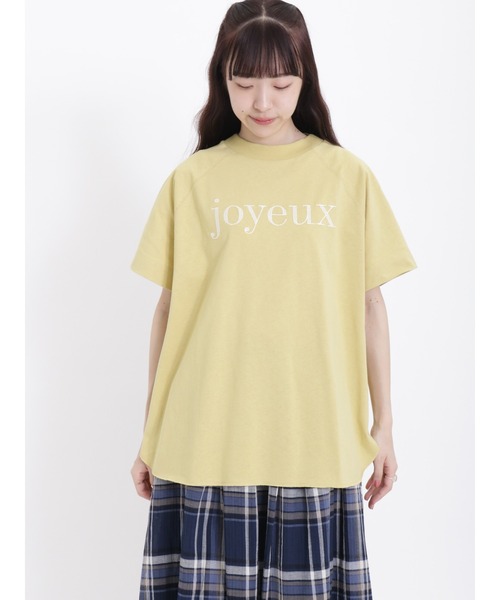 Samansa Mos2（サマンサ モスモス）の「ロゴ刺繍スタンドネックTシャツ（Tシャツ/カットソー・レディース・オフホワイト/イエロー/チャコール・ﾌﾘ-）」の17枚目の写真