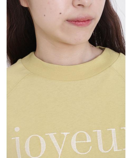 Samansa Mos2（サマンサ モスモス）の「ロゴ刺繍スタンドネックTシャツ（Tシャツ/カットソー・レディース・オフホワイト/イエロー/チャコール・ﾌﾘ-）」の20枚目の写真