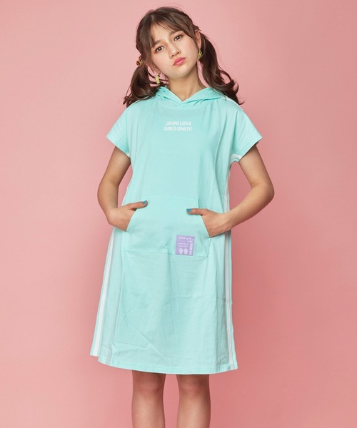 JENNI love(ジェニィラブ)の「防蚊サイドラインパーカーワンピ(ワンピース・キッズ・ブラック/ミント・130cm/160cm/150cm/140cm)」の1枚目の写真