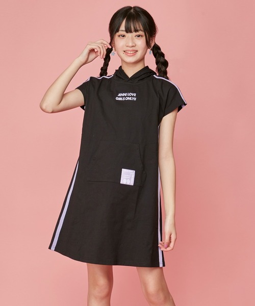 JENNI love(ジェニィラブ)の「防蚊サイドラインパーカーワンピ(ワンピース・キッズ・ブラック/ミント・130cm/160cm/150cm/140cm)」の2枚目の写真