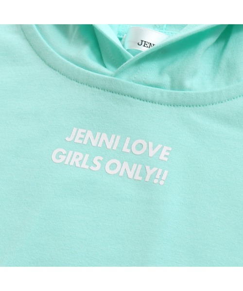 JENNI love(ジェニィラブ)の「防蚊サイドラインパーカーワンピ(ワンピース・キッズ・ブラック/ミント・130cm/160cm/150cm/140cm)」の15枚目の写真