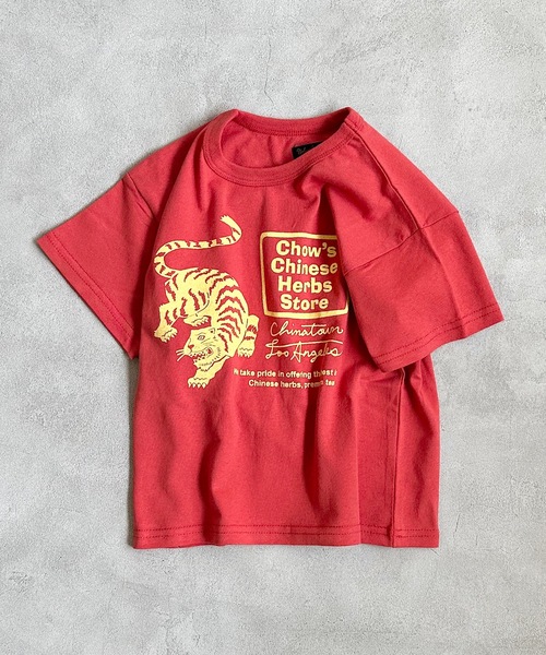 Life Support Products(ライフサポートプロダクツ)の「デイリープリントTee(80~150cm)(Tシャツ/カットソー・キッズ・杢グレー/ライトピンク/ダークブルー/ブラック/ベージュ/オレンジ/バイオレット/ホワイト/レッド/ブルー/ライトグリーン/アイボリー/イエロー/オフホワイト/グリーン/パープル/チャコール/ネイビー/ライトブルー/ブラウン・95/140/120/90/150/130/80/100/110)」の19枚目の写真